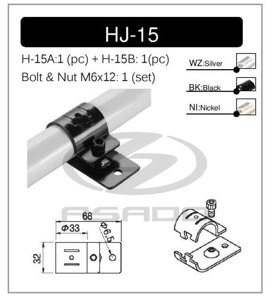 Khớp nối HJ-15-khop-noi-hj-15-metal-joint-hj-15
